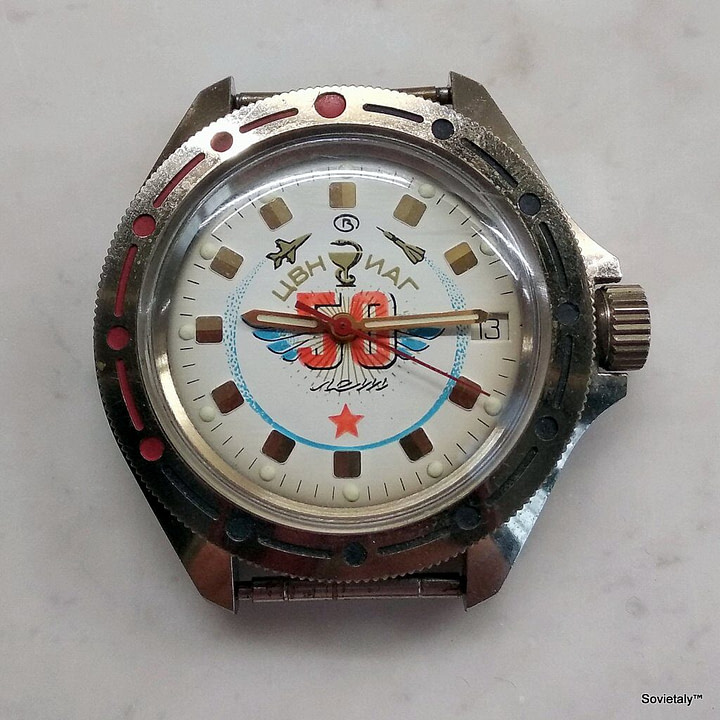 vostok komandirskie 50 anni military aviation research hospital front