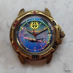 vostok 2414 holographic airplane front