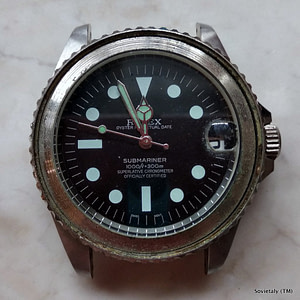 quadrante orologio Rolex copia submariner senza ghiera