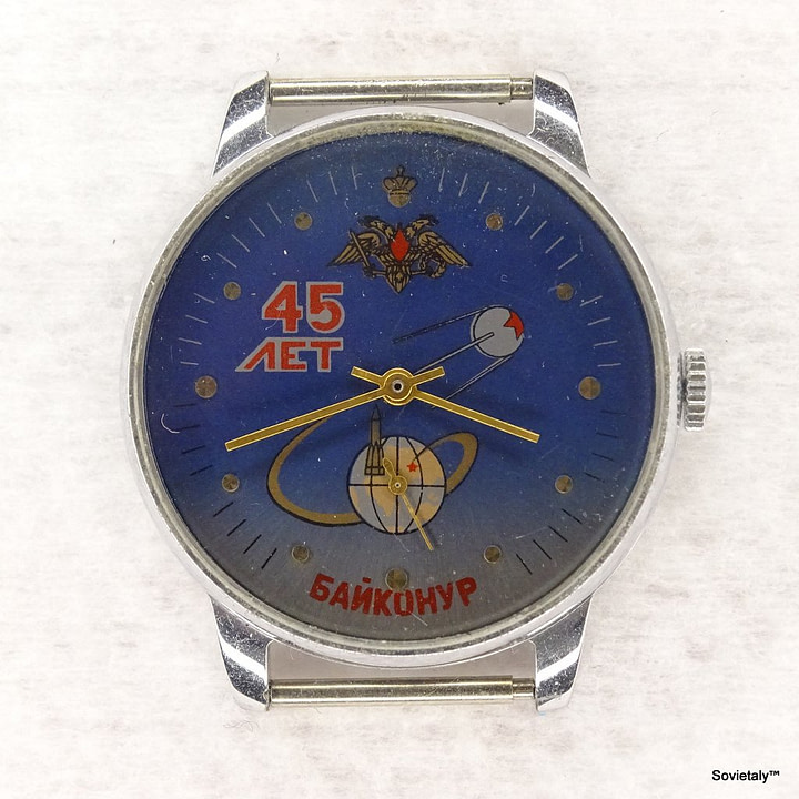 russian watch commemorative 45 years Baikonur Spacedrome