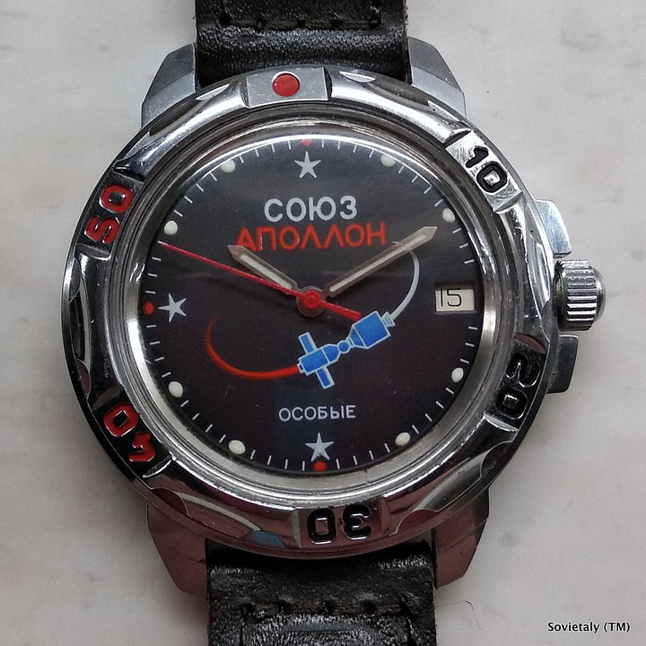 Dial russian watch Apollo soyuz cigarettes advertising chromed