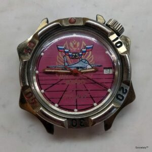 vostok ВВАИУ pink dial 75 years front