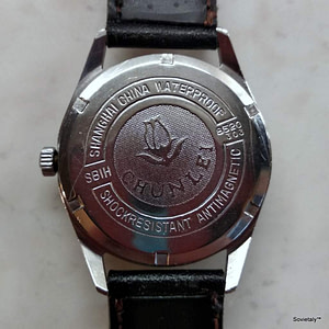 chunlei chinese vintage mechanical watch tongji