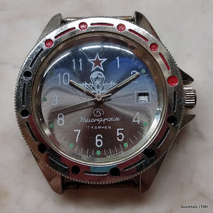 quadrante orologio komandirskie copia cinese paratrooper