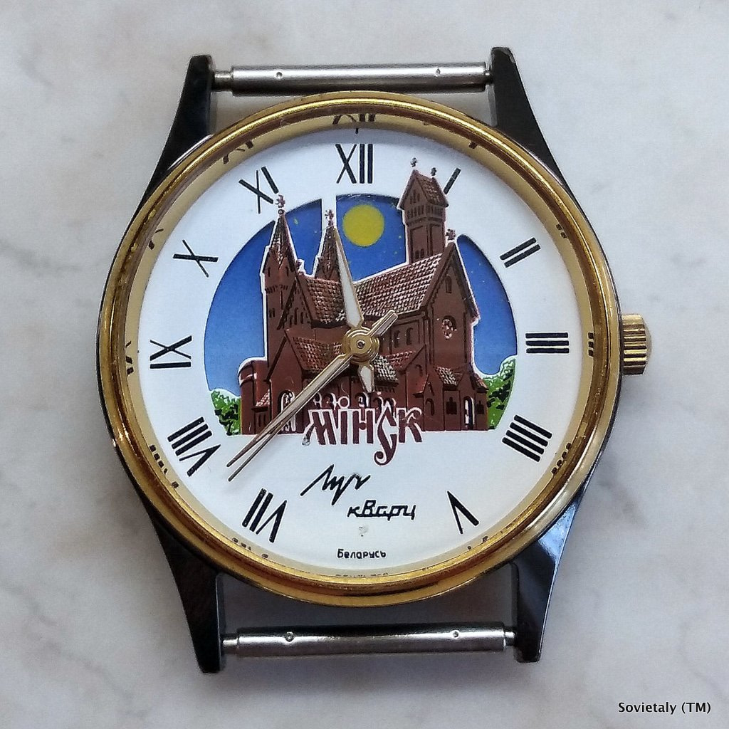 quadrante orologio Luch quarzo dettaglio luna Minsk