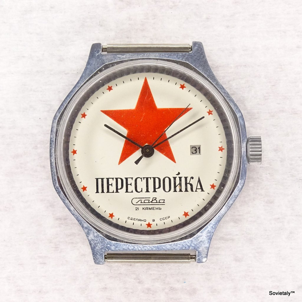 Slava watch Perestroika
