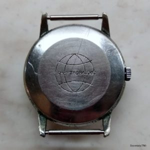 fondello orologio russo Raketa Sphere