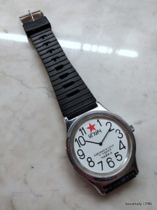 orologio russo chaika uglich con cinturino