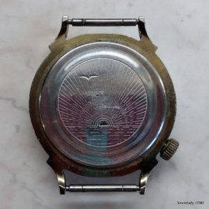 fondello orologio olografico Vostok