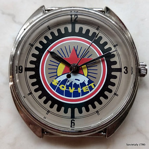 quadrante cinese orologio copia Soviet