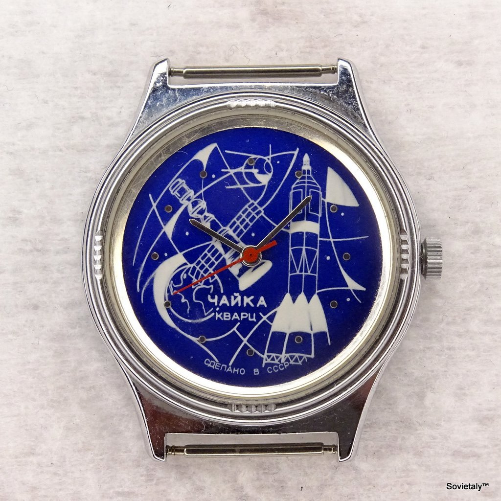 chaika space quartz watch